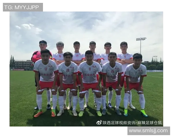 西安足球队总决赛个人能力分析与表现评估
