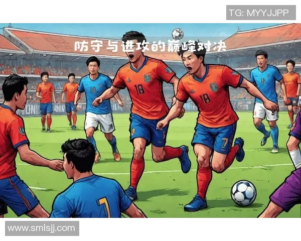 足球盛宴：深入解析北京足球队的战术与技术魅力