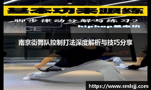k1体育