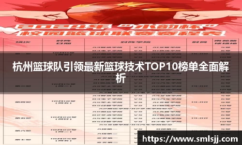 k1体育网页版