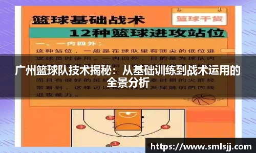 k1体育网页版