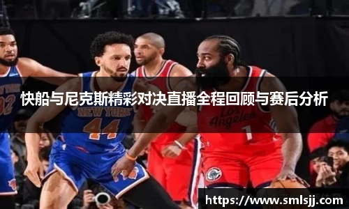 k1体育网页版