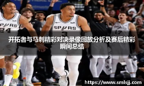 k1体育官方网站