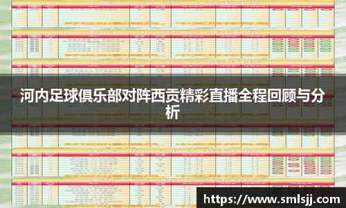 k1体育官方网站
