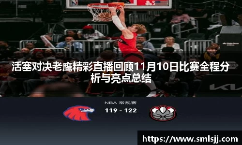 k1体育官方网站