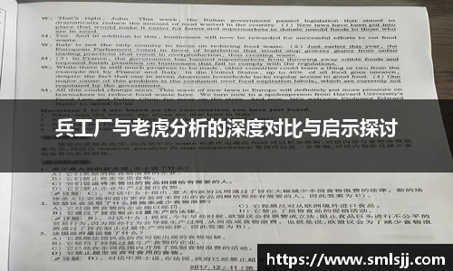 k1体育网页版