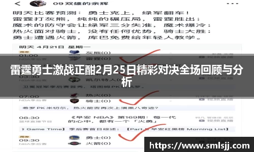 k1体育网页版