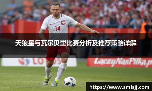 好博体育官网